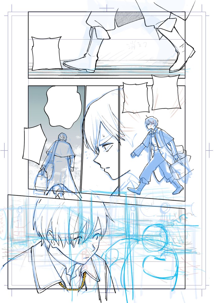 問題だらけの魔法使い、1巻発売中です！
ネタバレしない範囲でなら原稿をアップしてもいいよと言われたので、こちら今ちょうど取り掛かっている原稿です🙏（ネタバレしそうな人とかはレイヤー非表示に…）