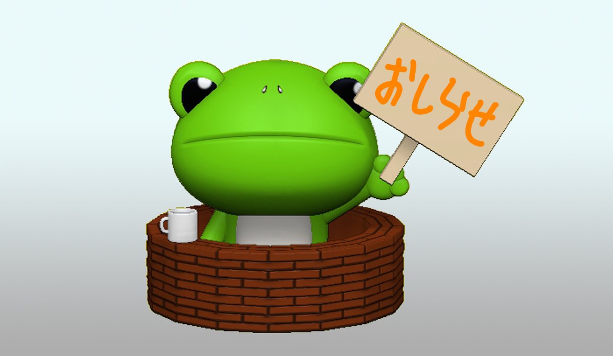 hiro16's tweet image. ワンダーフェスティバル2025夏に参加いたします blog.livedoor.jp/at_hirog/archi…