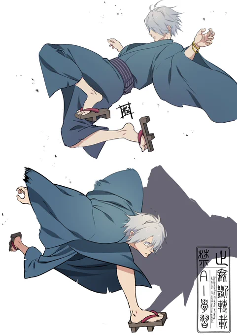 私ももっかい再掲しておこう～!!