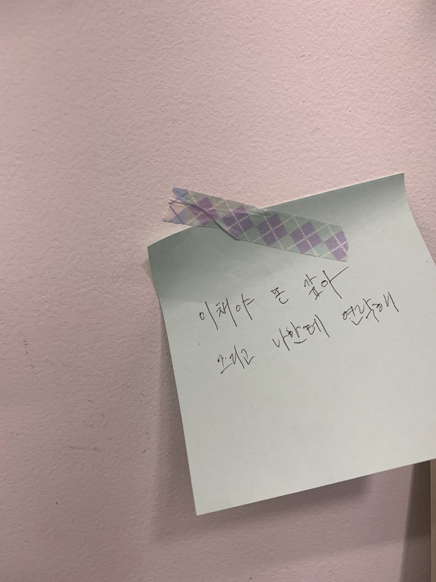 #7월의_새벽은_이채롭게

생카 너무 좋았다… 🦊❤︎
주최진분들 수고 많으셨습니다
이채야 생일 축하해!!!
