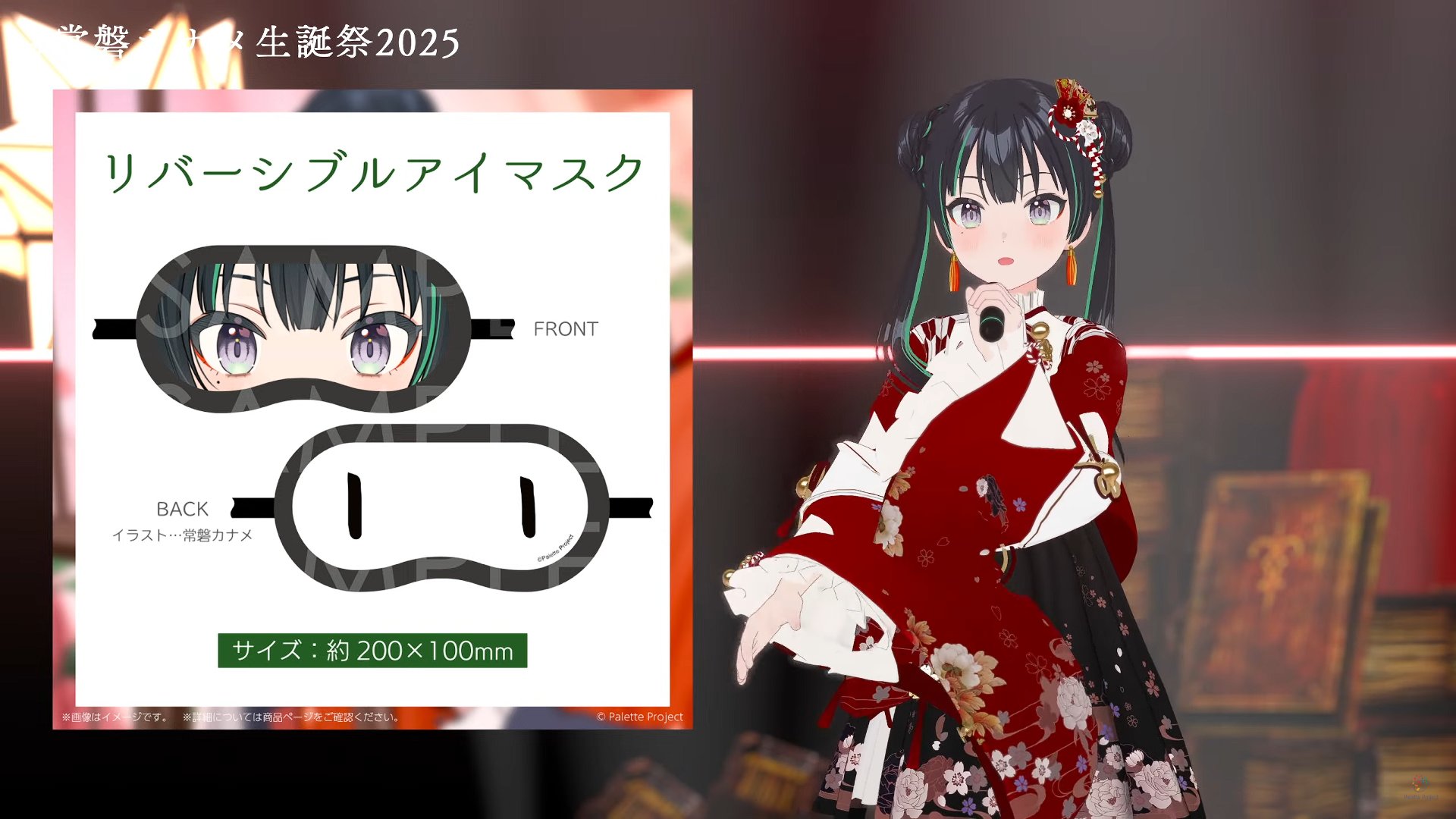 [花愛様ご確認用]オーダー☆消しゴムはんこ あい様ご確認用＊ 花愛様ご確認用]オーダー☆消しゴムはんこ