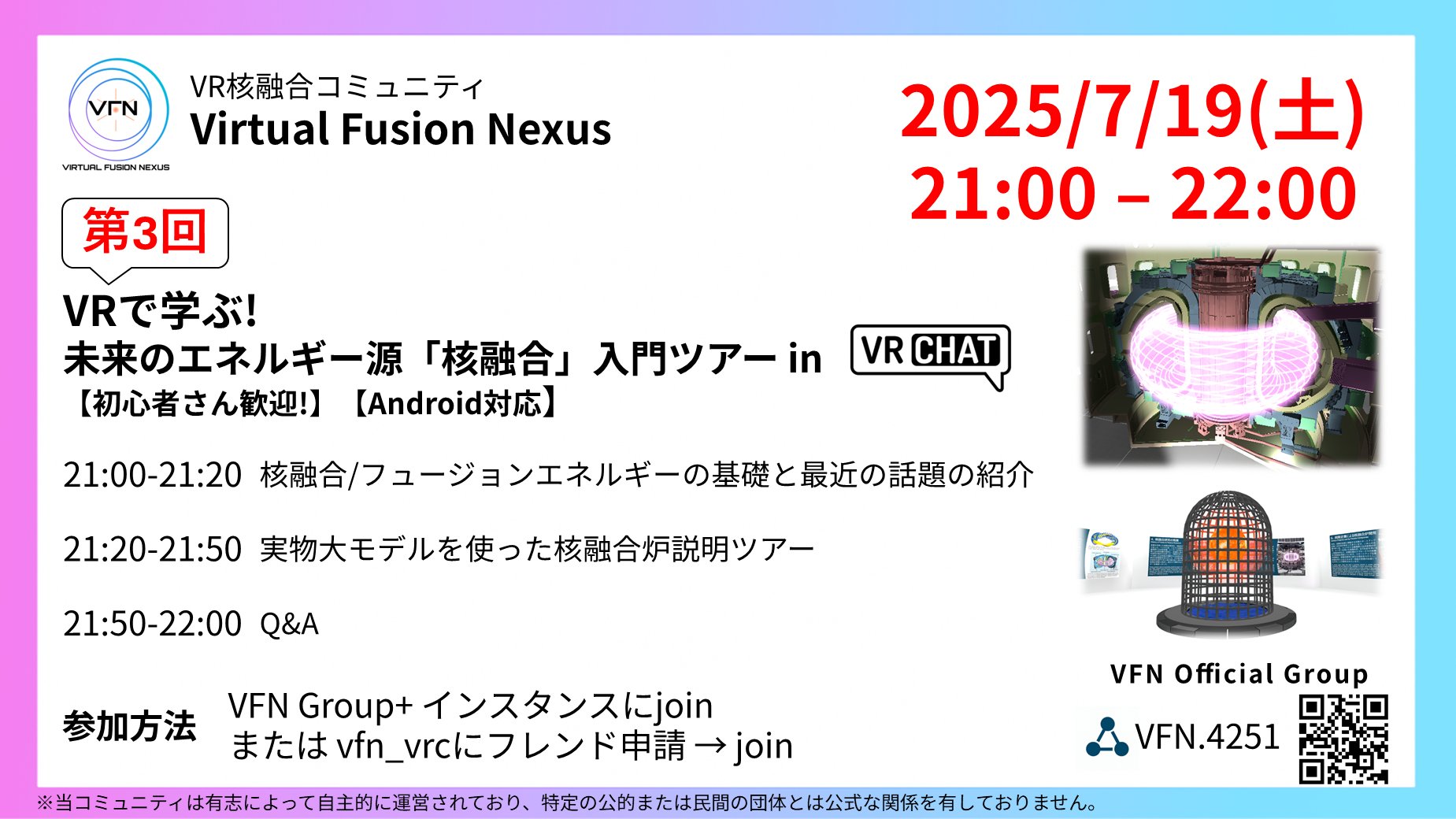 融合実験 融合P Amazon.co.jp: 融合実験: ミュージック