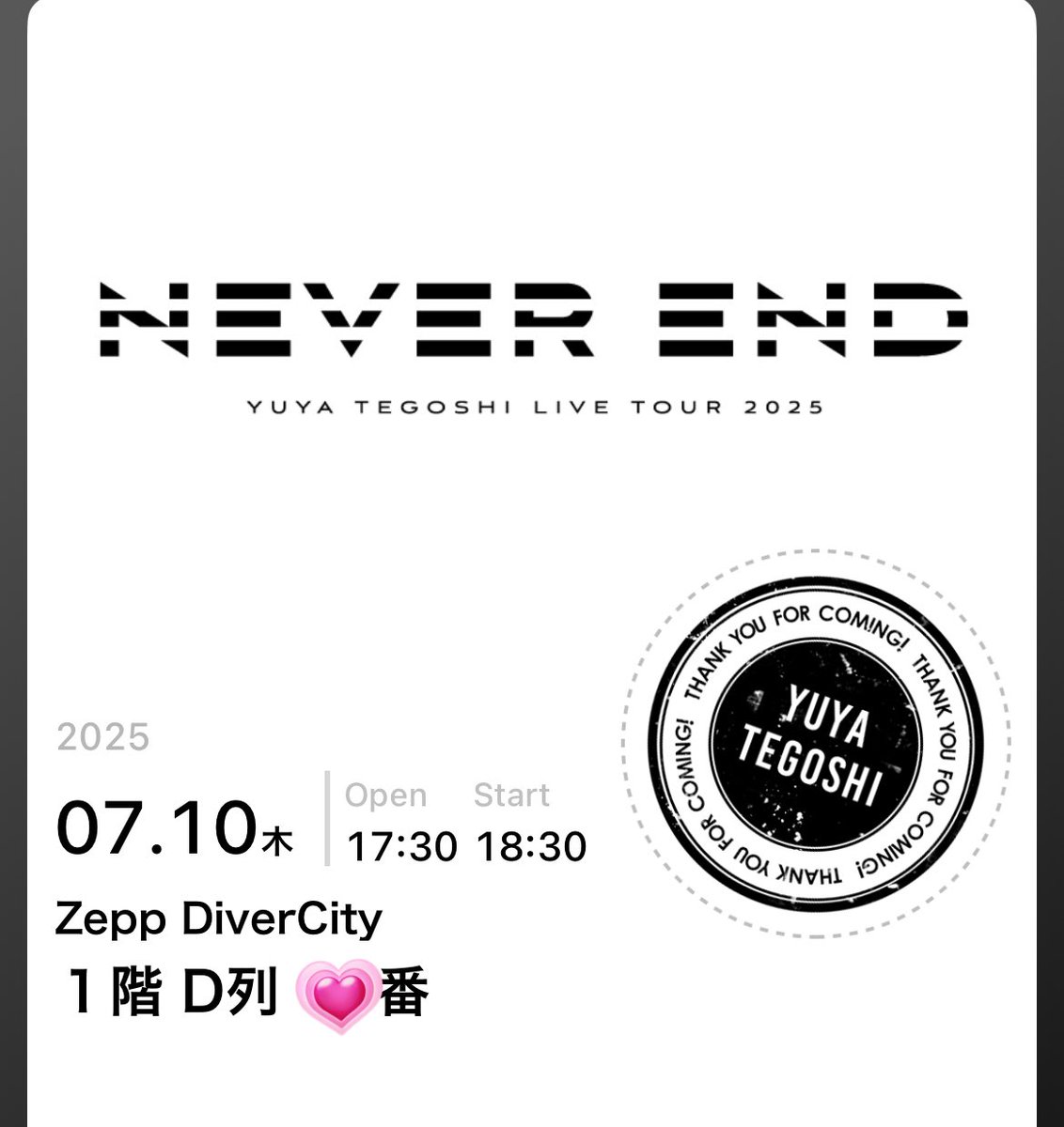ikeikensb's tweet photo. NEWSのときによく連番してた手越担に誘われて！5、6年ぶり？に手越祐也を浴びてきた⊂( ᴖ ̫ᴖ )⊃🎶ビジュも歌声も変わらないというかレベルアップしておりました🫨✨AddictとI'm comig聴けた🥹🔥 https://t.co/cpOB43T6uh