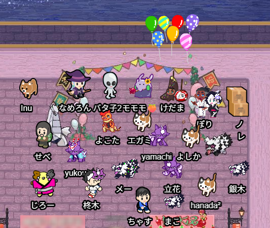 コアタイムありがとうございましたー！
イベントは10時までです。
絵チャもお楽しみください！