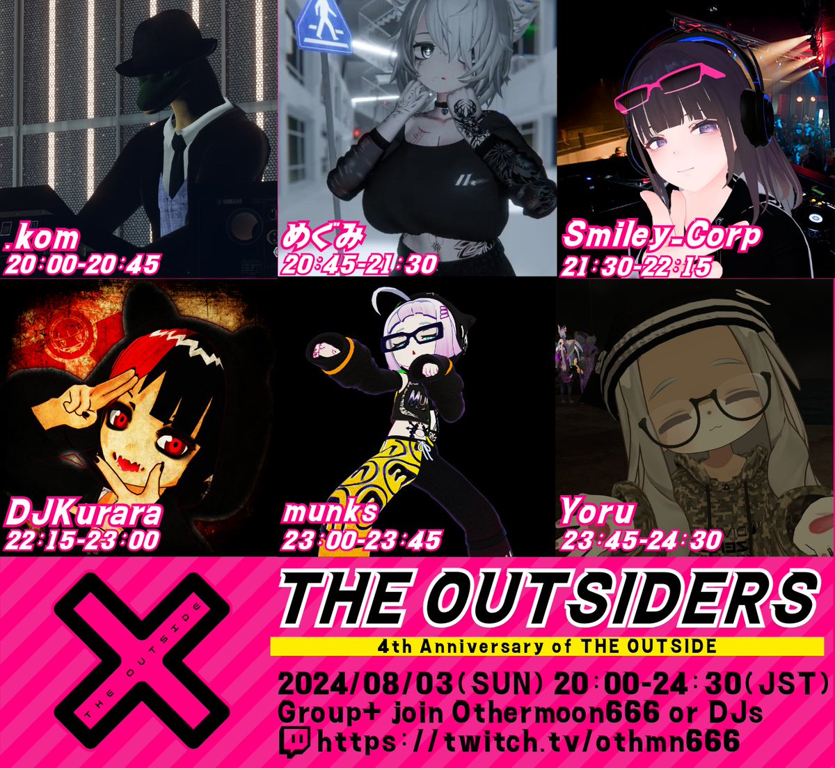 牙βネ申@VRC (@othermoon_vrc) on Twitter photo 8月3日(日) 20時~24時半
<a href="/hardkom/">.kom</a> <a href="/MEGUMIMUSIC/">めぐみ 「M36_M1」</a> <a href="/smiley_vrdj/">Smiley_Corporation. a.k.a. スマさん</a> <a href="/pspkurara/">DJKurara@ボカコレ2025冬</a> <a href="/Munks_nector/">Munks</a> <a href="/yoru019/">よる_yoru</a> 8月3日(日) 20時~24時半
<a href="/hardkom/">.kom</a> <a href="/MEGUMIMUSIC/">めぐみ 「M36_M1」</a> <a href="/smiley_vrdj/">Smiley_Corporation. a.k.a. スマさん</a> <a href="/pspkurara/">DJKurara@ボカコレ2025冬</a> <a href="/Munks_nector/">Munks</a> <a href="/yoru019/">よる_yoru</a>