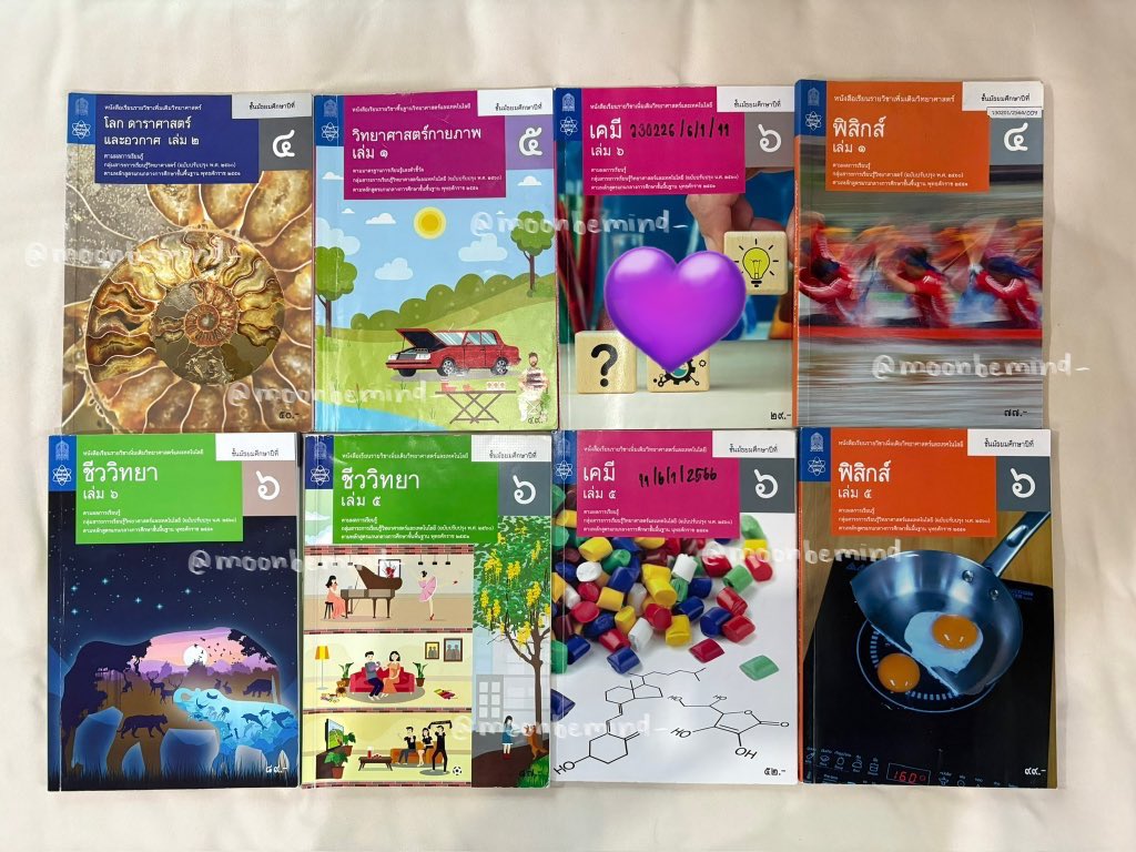moonbemind_'s tweet image. ส่งต่อหนังสือเรียน สสวท. ตามรูป
✨ราคาเล่มละ 40 บาท
(ยกเว้นเคมีเล่ม 6 💜 ให้ฟรี อยากได้แจ้งเลย)
📦ค่าส่ง 35 บาท เล่มต่อไปไม่มีบวกเพิ่ม
สนใจเดมเลยงับ พร้อมส่งงงงงง

#หนังสือมือสอง #หนังสือเตรียมสอบมือสอง #หนังสือเตรียมสอบ #dek69 #dek70 #dek71 #dek72 #เด็กซิ่ว
