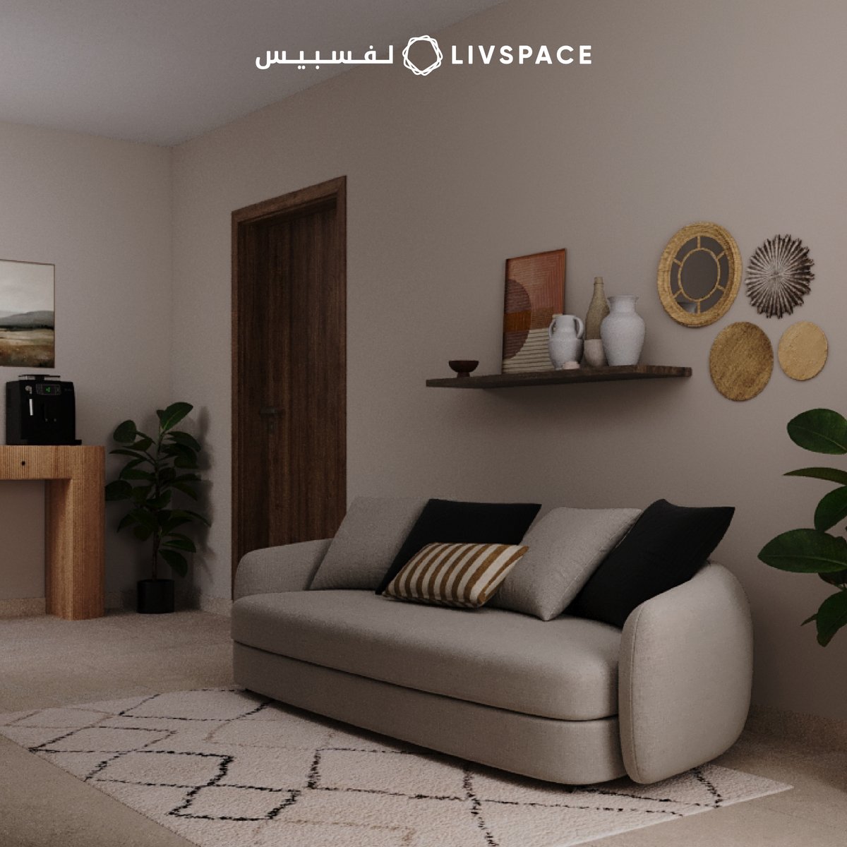 Livspace | لفسبيس tweet media