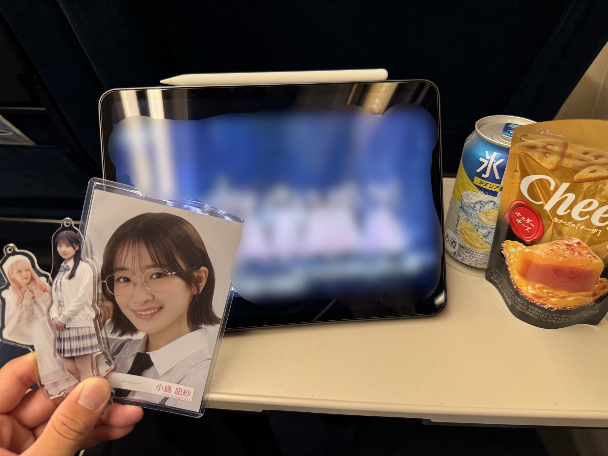 ポンちゃんです（他の方は購入出来ません） 俺の口からは言いづらいよ…」賛否両論のCC賞金分配を選手目線で