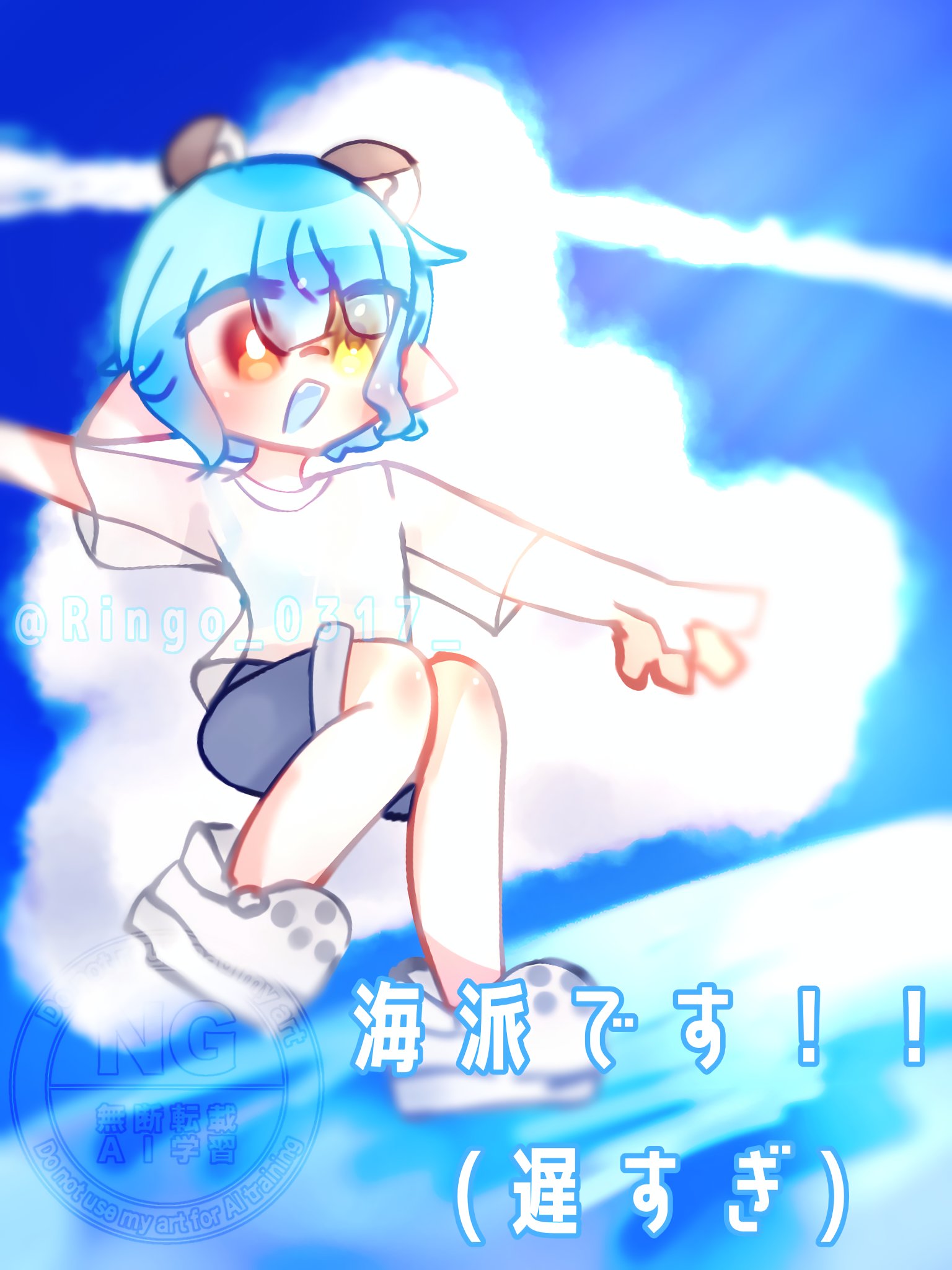 りんご　☆プロフ必読でお願い致します☆ 姫羽りんご🍎🪽【てんしろっ！】 on X: 