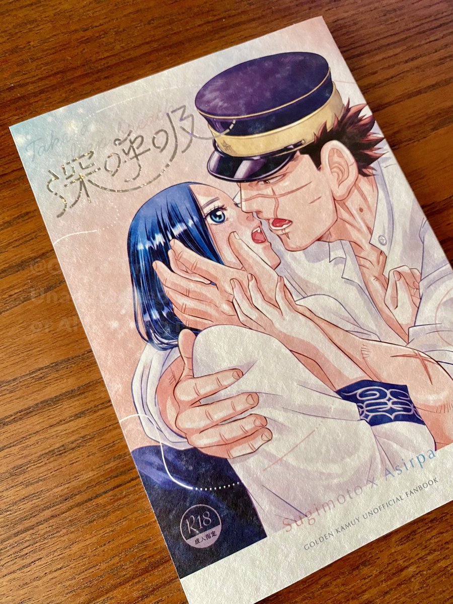 GK_cofun's tweet image. 6/15星願の杉ㇼパ新刊の方はまだまだ通頒中ですので、ご入用の方いらっしゃいましたら、よろしくお願いします🙏
A5|44p|🔞
ホロ箔押し|折り込みカラーポスター付き
🐯
ec.toranoana.jp/joshi_r/ec/ite…
📕サンプル
pixiv.net/artworks/13097…