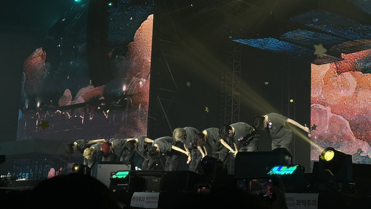 하나둘셋크래비티사랑해