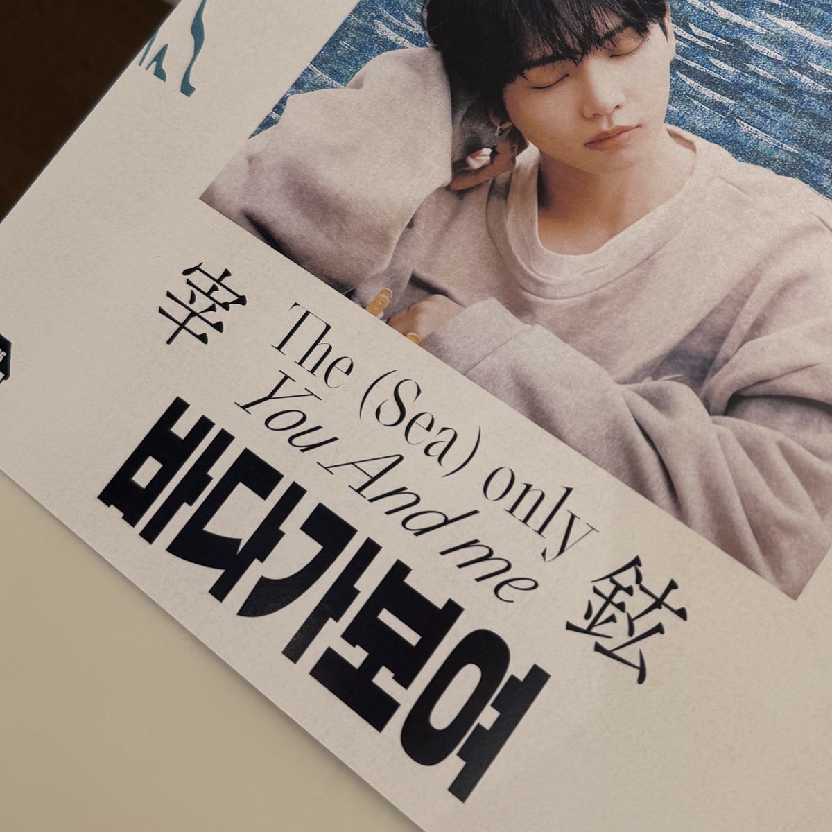 mungrapper's tweet photo. 원래 선착 특전 기억으로 스며들게 받았는데 뒤에 착하고 예쁜 중국인 언니랑 눈빛 교환하다가 깔깔 웃으며 바꿨음ㅋㅋㅋ 젤 갖고 싶었던 게 저거였는데ㅠ 갖고 싶은 거 다 갖고 키링까지 싹 챙기고 둥캣님들꺼까지 야무지게 챙겨서 집에 감 룰루~ 

++ 투표하다가 머리에 쥐날뻔햇ㅠ음 어케 고름?? https://t.co/ljbNsfDpol