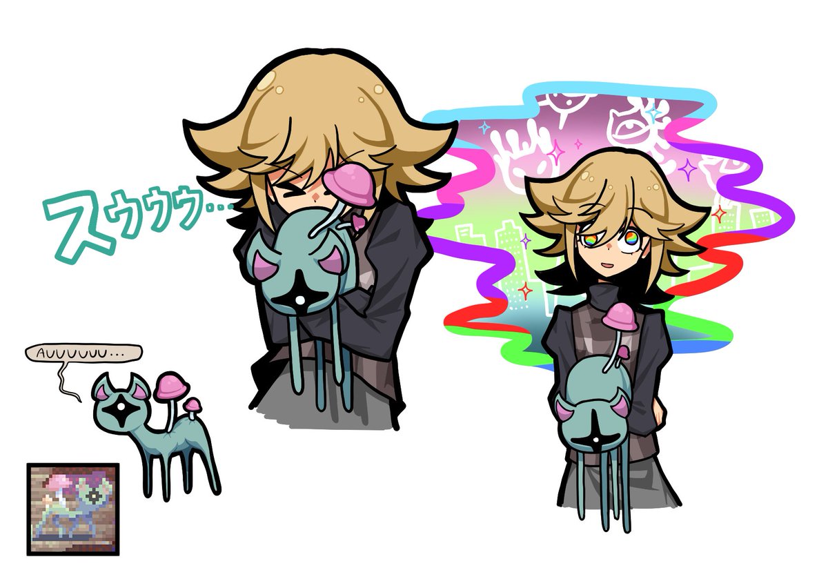 #yume2kki #ゆめ2っき