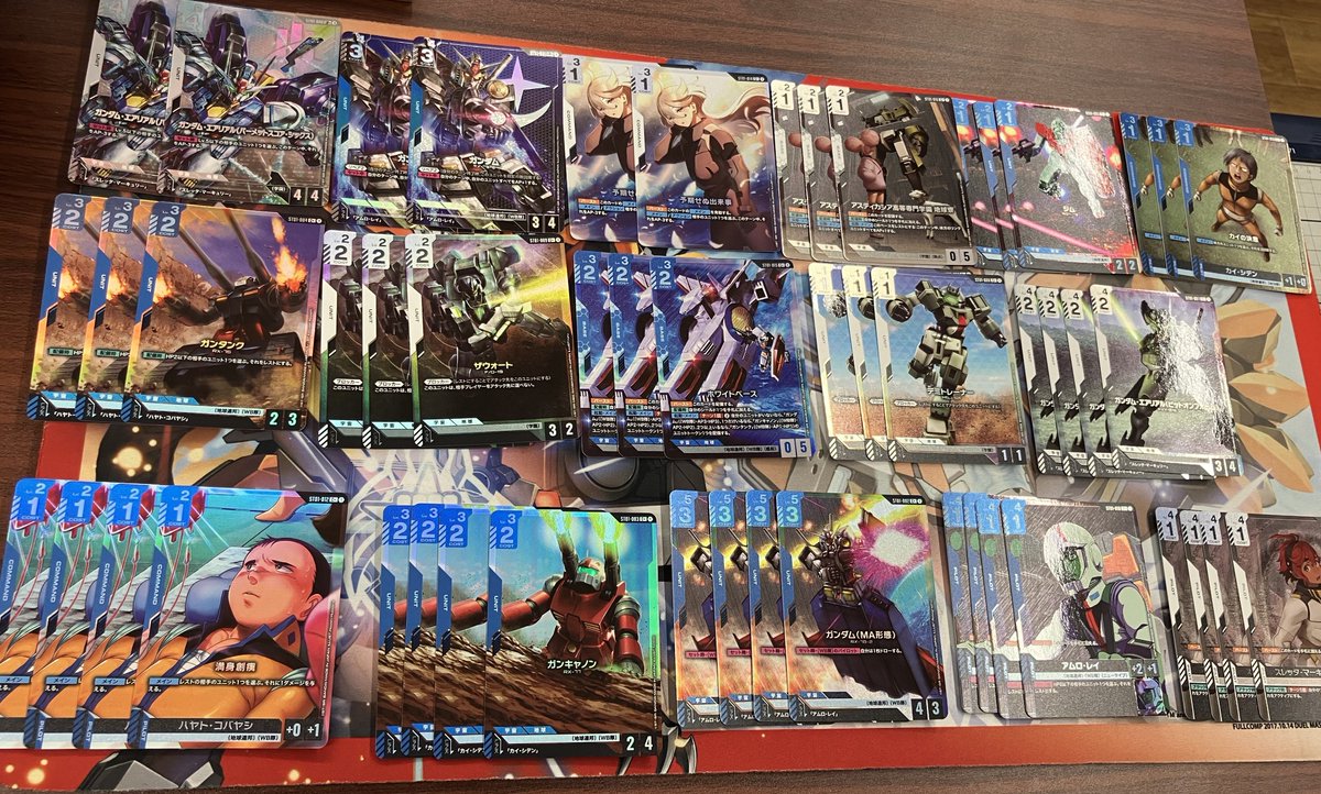 なんと… ガンダムカードゲーム スタートデッキゴッドパックを買取まし