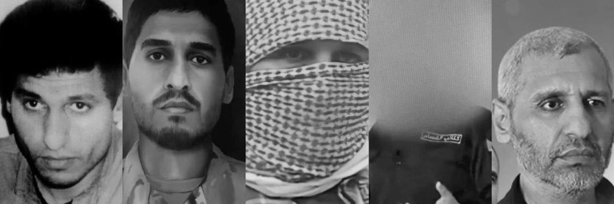 Şehit Komutan Muhammed Deyif'in şehadetinin birinci yıl dönümü.. rahmetle ve minnetle anıyoruz.

Mekanı cennet olsun..