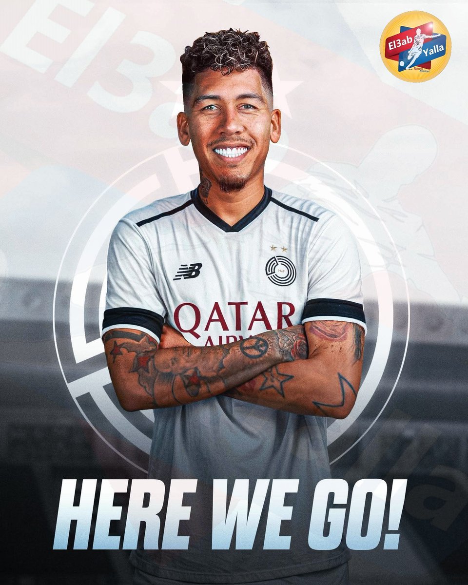 فابريزيو رومانو :

روبيرتو #فيرمينو الي #السد القطري 🇶🇦 تمت ✅ في صفقة انتقال حر قادماََ من #أهلي_جدة 🇸🇦