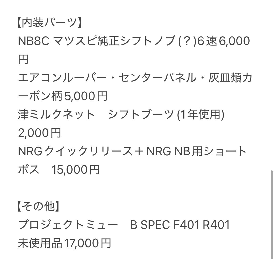 ひろろん tweet media