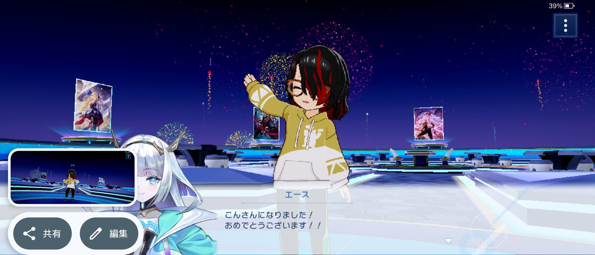 k_m_k_s_a_u's tweet image. 週末ロビー大会　優勝☺