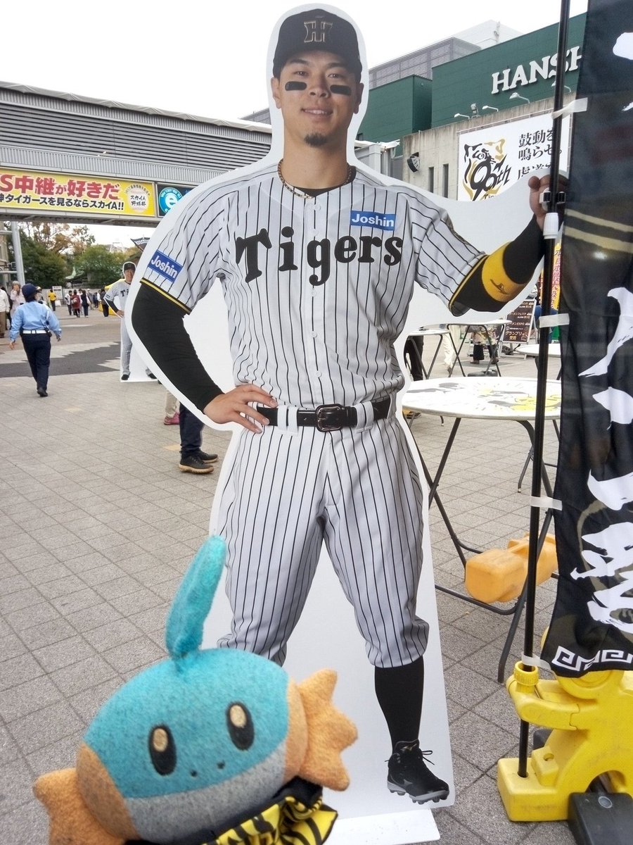 <a href="/toraho/">虎講師</a> げんちゃん(ミズゴロウ♀)「とらほー！！(ﾟ∀ﾟ)」