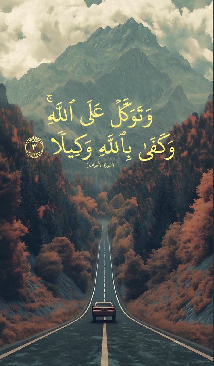 #المُعنى (@m6m7m_) on Twitter photo  #المُعنى (@m6m7m_) on Twitter photo