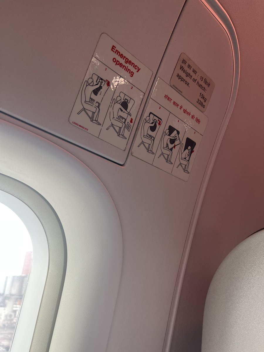 Day 2 of the #jetlife with <a href="/airindia/">Air India</a>! ✈️

AI2854 | VT-TNF | A20N | FL340-360

#Avgeek #Aviation