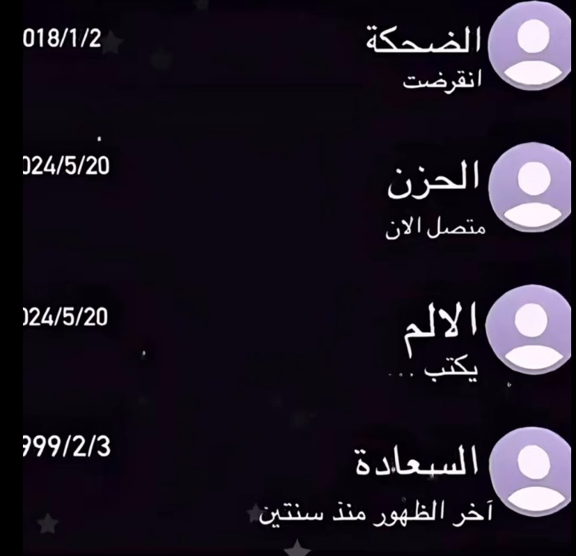 Omar Khalid (@oxxvar) on Twitter photo 