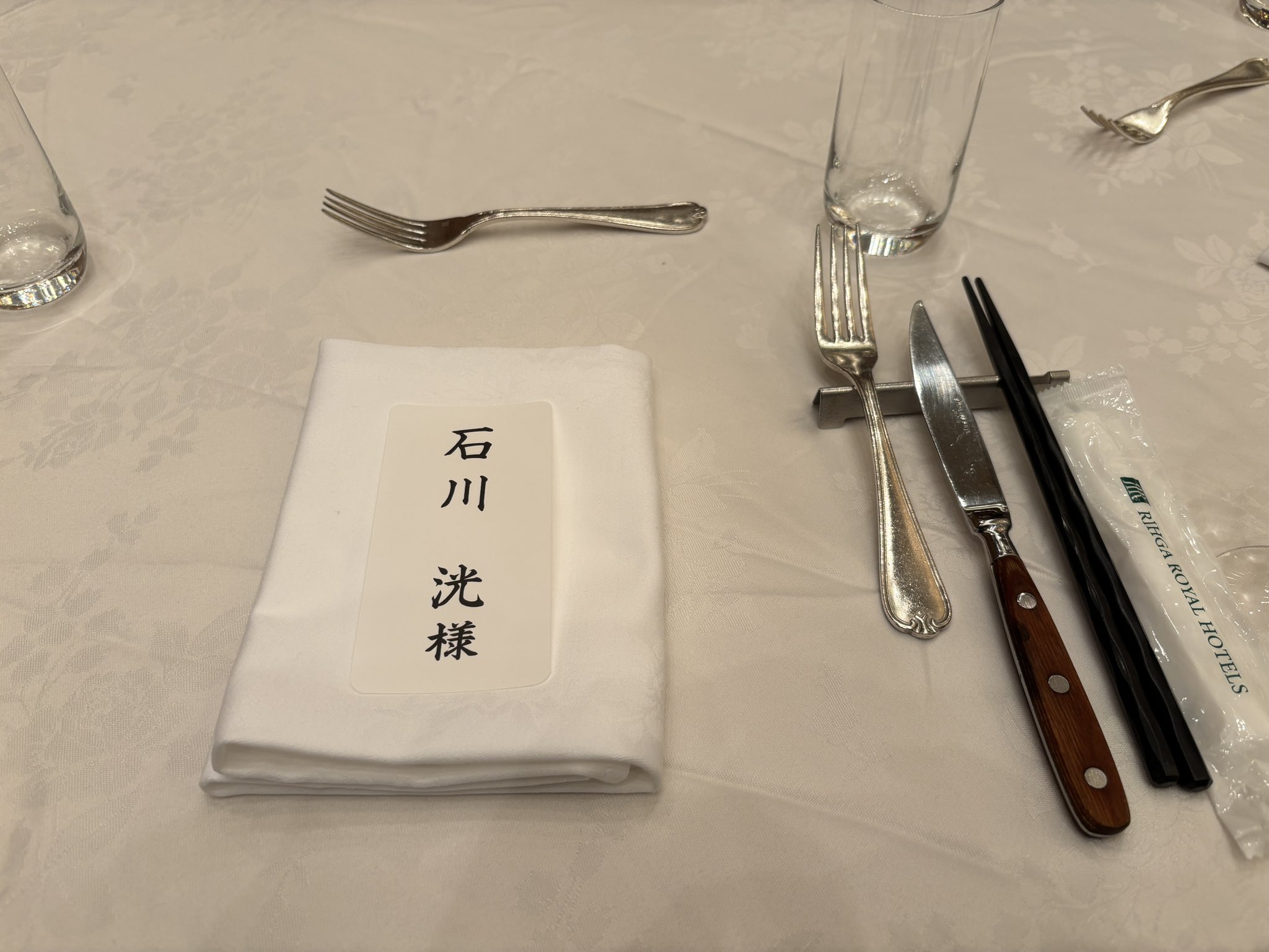 外科病理学 石川 栄世 外科病理学 石川 栄世 Akira Ishikawa@病理医 (@akira_pathol) / X