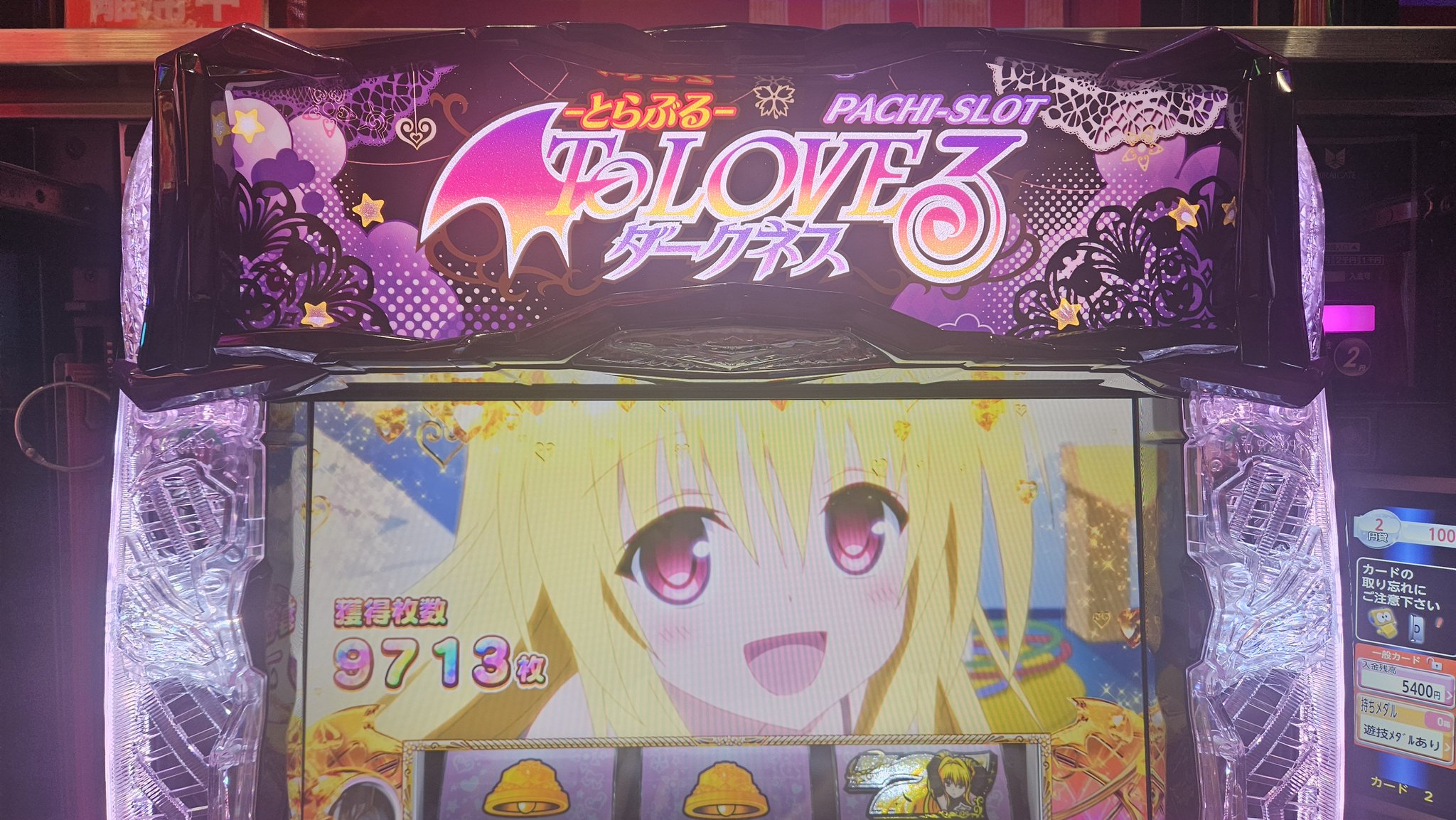 欲しいカードあれば まとめて売ります。　コメントお待ちしてます したたかな街娘シルPSA10 3連番 - メルカリ
