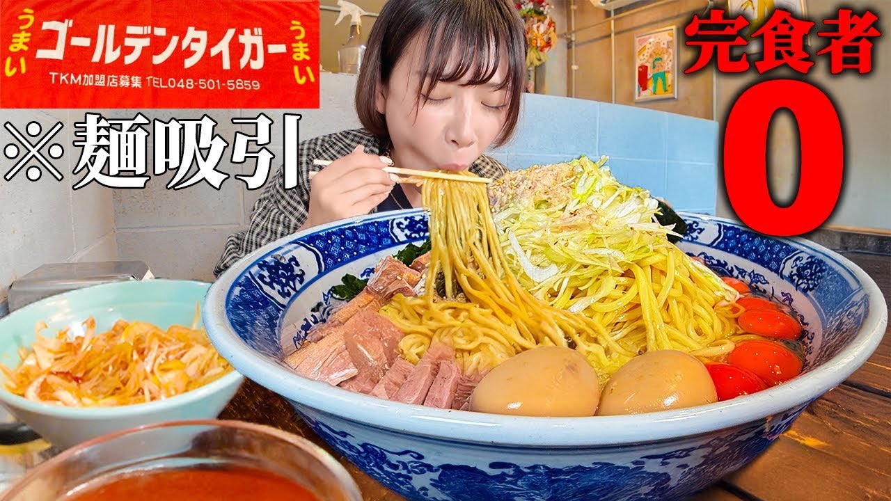 えびまよ様 えびまよ【海老原まよい】 - YouTube