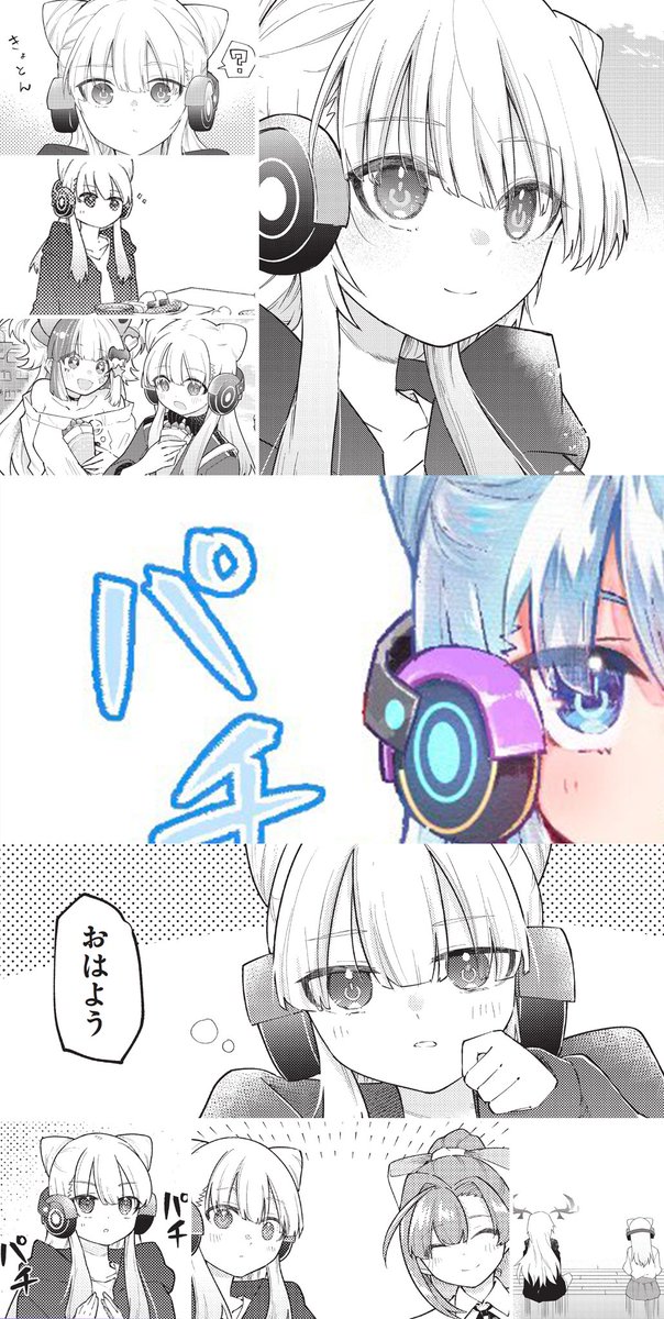 ms_shitamachi's tweet image. ネオ獣神化改おめでとうございます🎉✨✨

#モンスト #下町ハローワールド