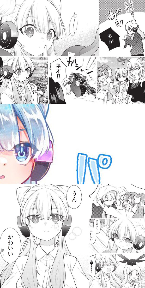 ms_shitamachi's tweet image. ネオ獣神化改おめでとうございます🎉✨✨

#モンスト #下町ハローワールド