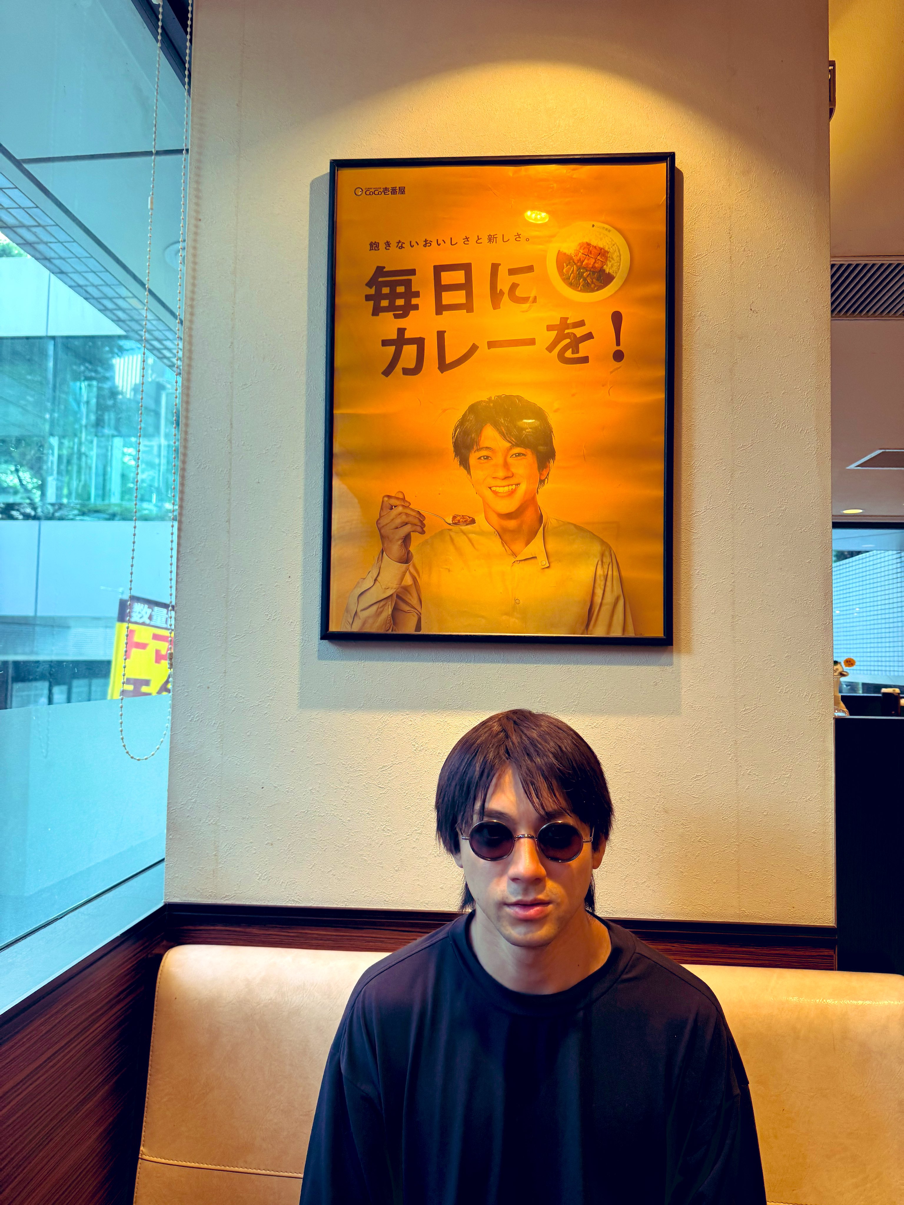 【大型配送タイプ】山田裕貴さん掲載2ページ（A3サイズ配送）#68985 山田裕貴」に関連する話題のポスト - Yahoo!リアルタイム検索