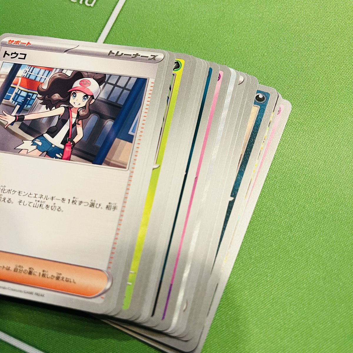 kamukamu0066's tweet image. おいおい、まさか白いよ…
BWRキタカアァァーー🤩

#ポケモンカード