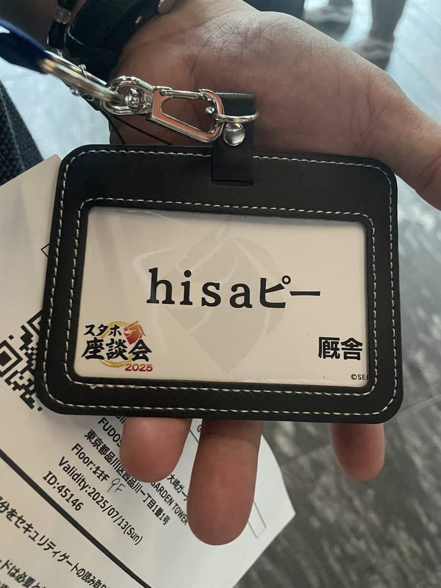 hisaピー tweet media