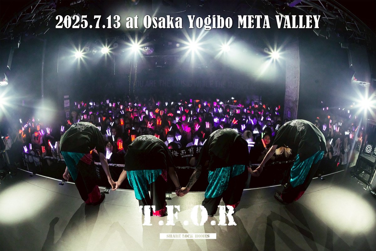 SHARELOCKHOMES's tweet image. SLH梅雨ツアー5ヶ所目、大阪公演、無事終了しました!
来てくれた皆様ありがとうございました!
#SLH梅雨ツアー
