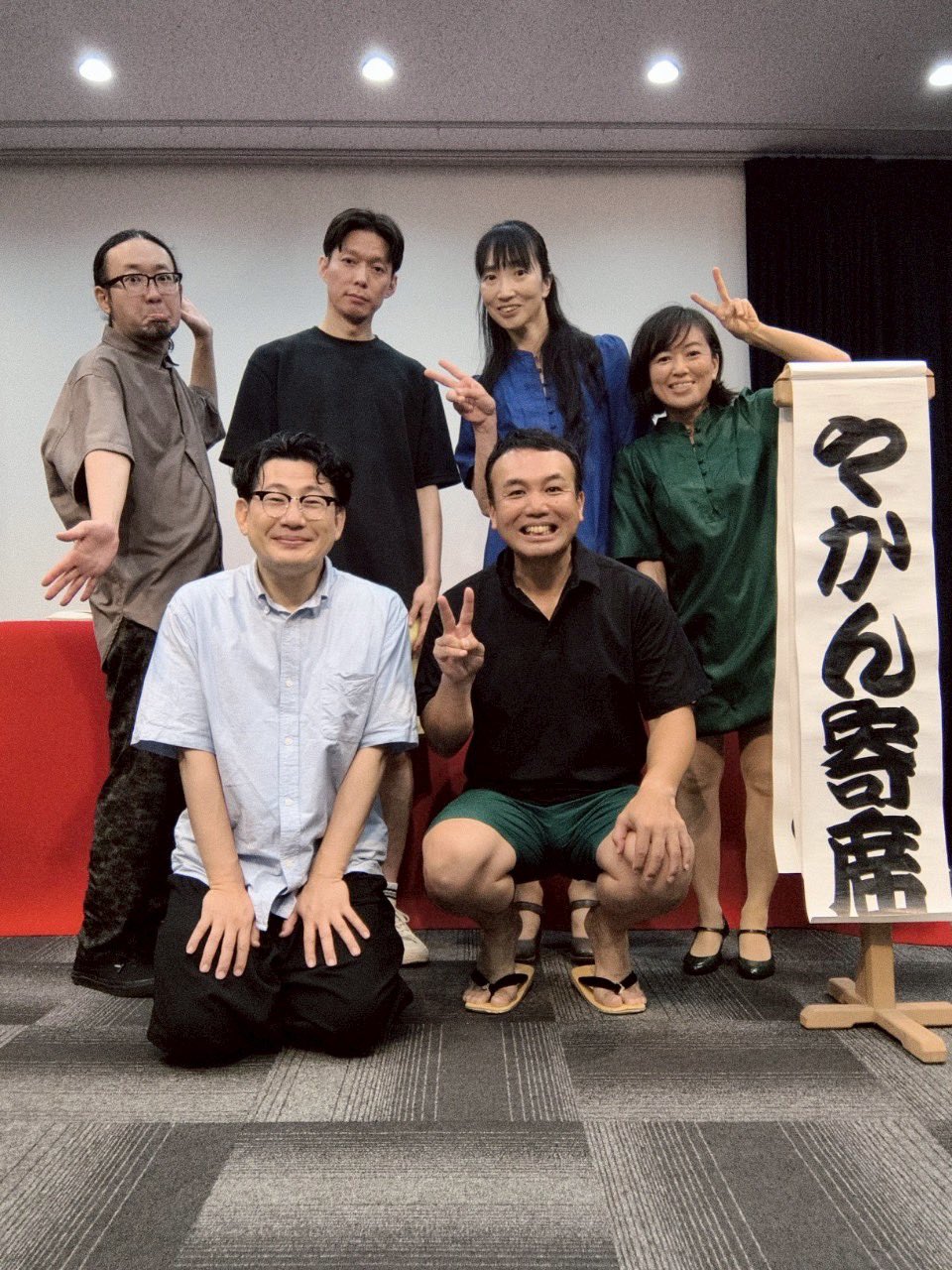 シロたろし 芸人 ザスパ群馬サポ 春の思いで 高田寿夫