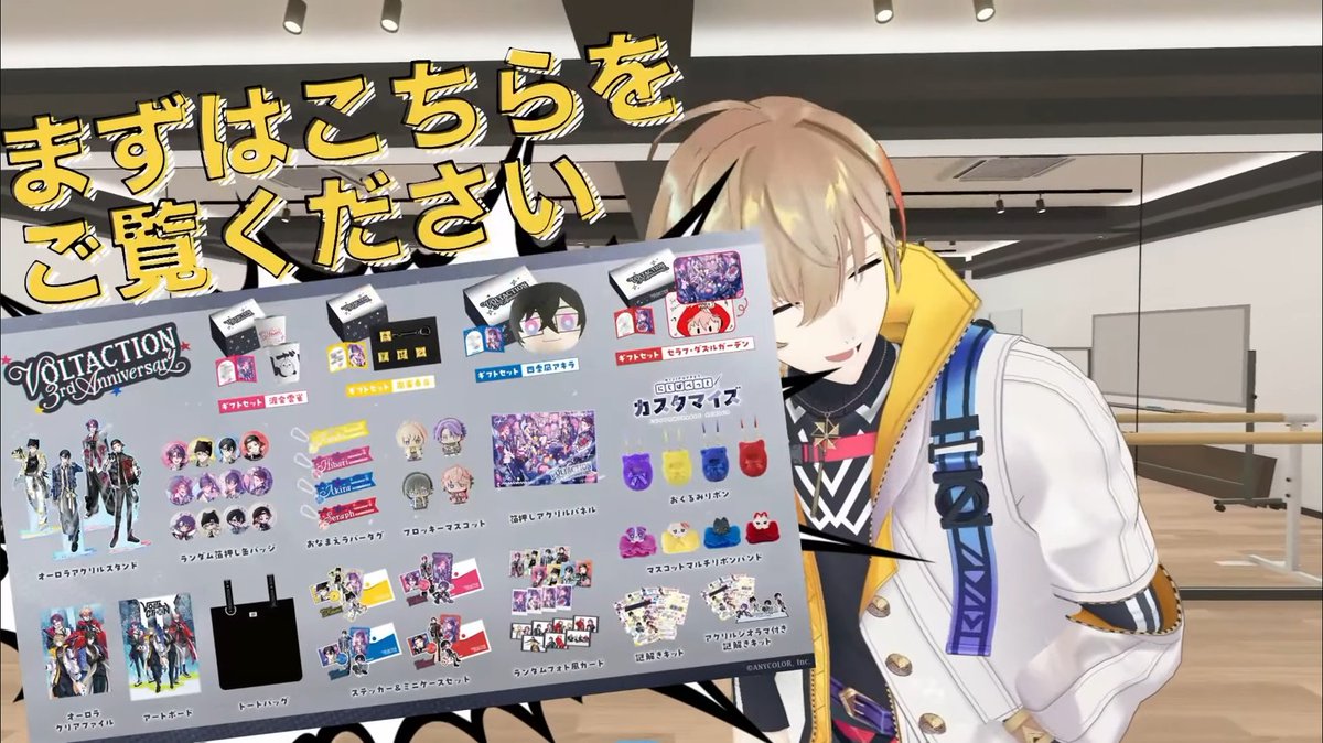 ふう (@everstedn816) / X