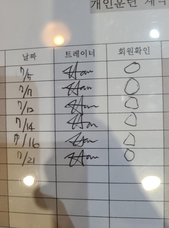 개응이 tweet media
