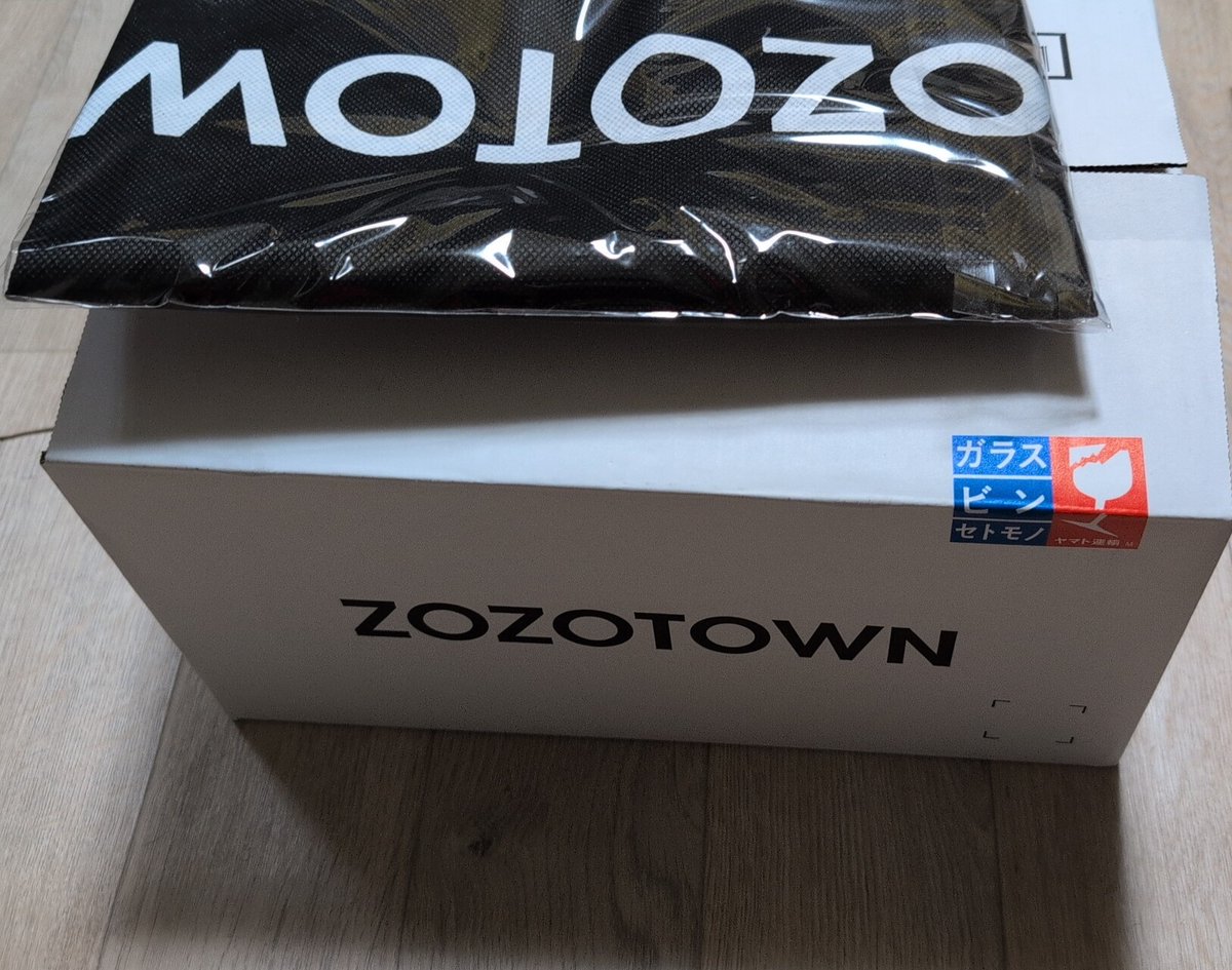 chocho211021's tweet image. #ZOZOSALE箱CP