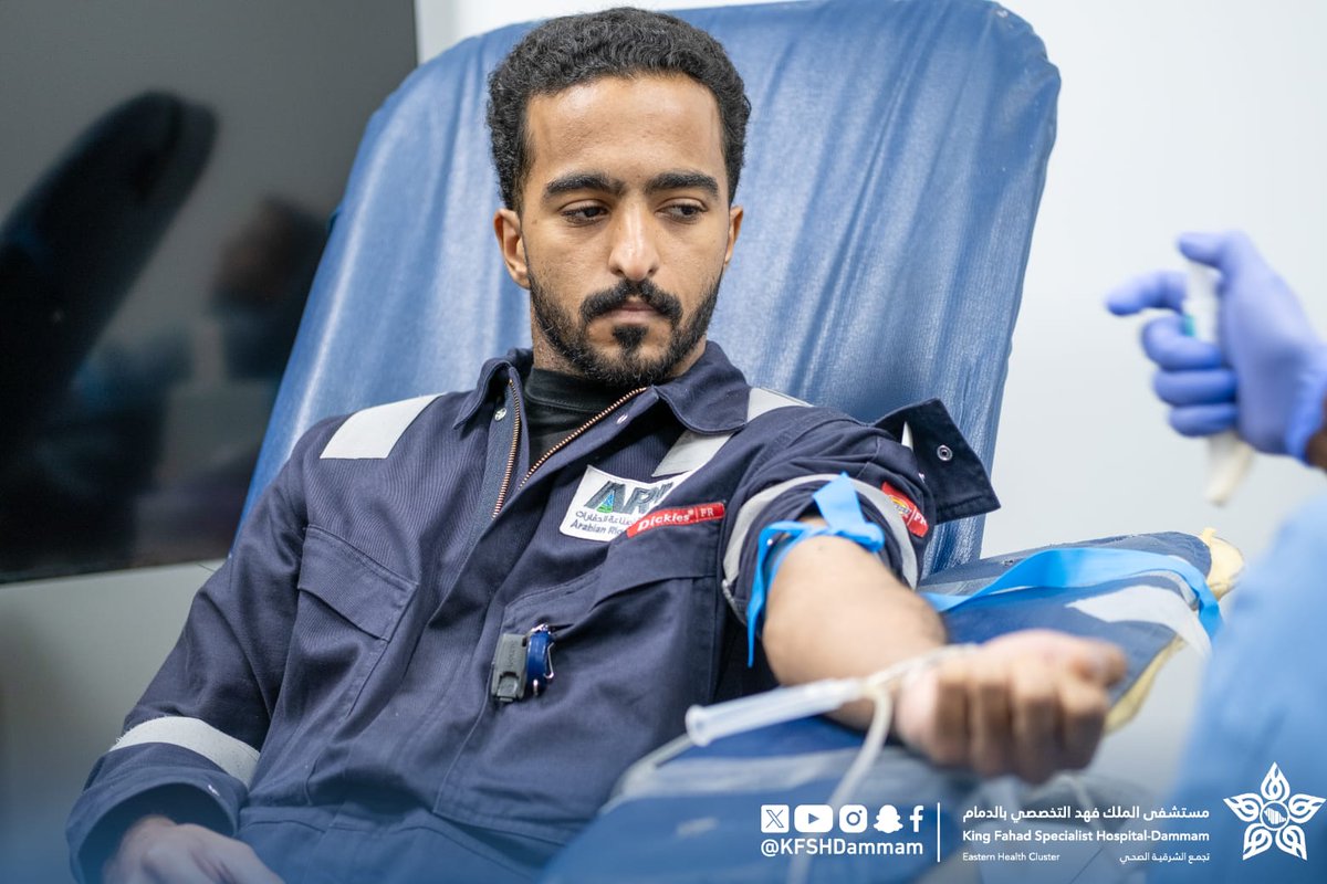 نفذ #مستشفى_الملك_فهد_التخصصي_بالدمام أحد مكونات #تجمع_الشرقية_الصحي حملة للتبرع بالدم استمرت 3 أيام لموظفي الشركة العربية لصناعة الحفارات، وشهدت الحملة التي تهدف إلى تعزيز ثقافة التبرع بالدم إقبالًا واسعًا من المتبرعين.