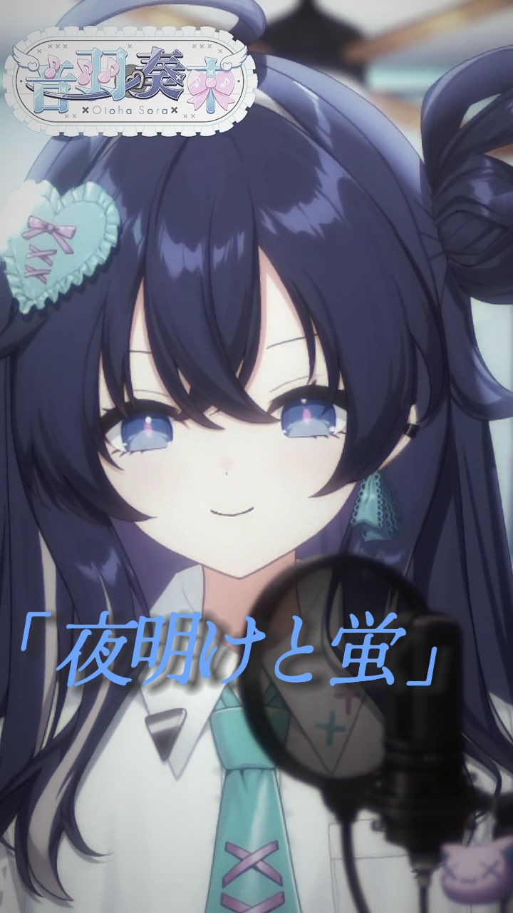 Shia.Aoi@C106 2日目 西 な－26a on X: 