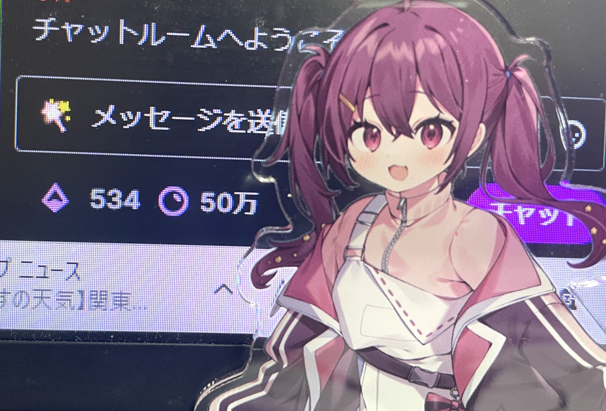 のののさま確認ページ♡ 電話番号の先頭が「0」抜けになる問題の対策（例：09012345678