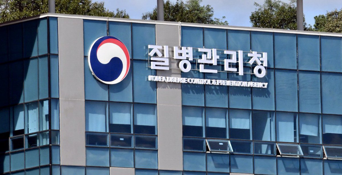 - 임승관 신임 질병관리청장 임명 
- 현 중앙감염병병원 설립추진단장...아주대 감염내과 교수 지낸 감염병 전문가
- 이재명 대통령 경기도지사 시절 경기도의료원 안성병원장 인연
- 코로나19 당시 경기도 긴급대응단장 맡아 방역 총괄...대응모델 구상

bosa.co.kr/news/articleVi…