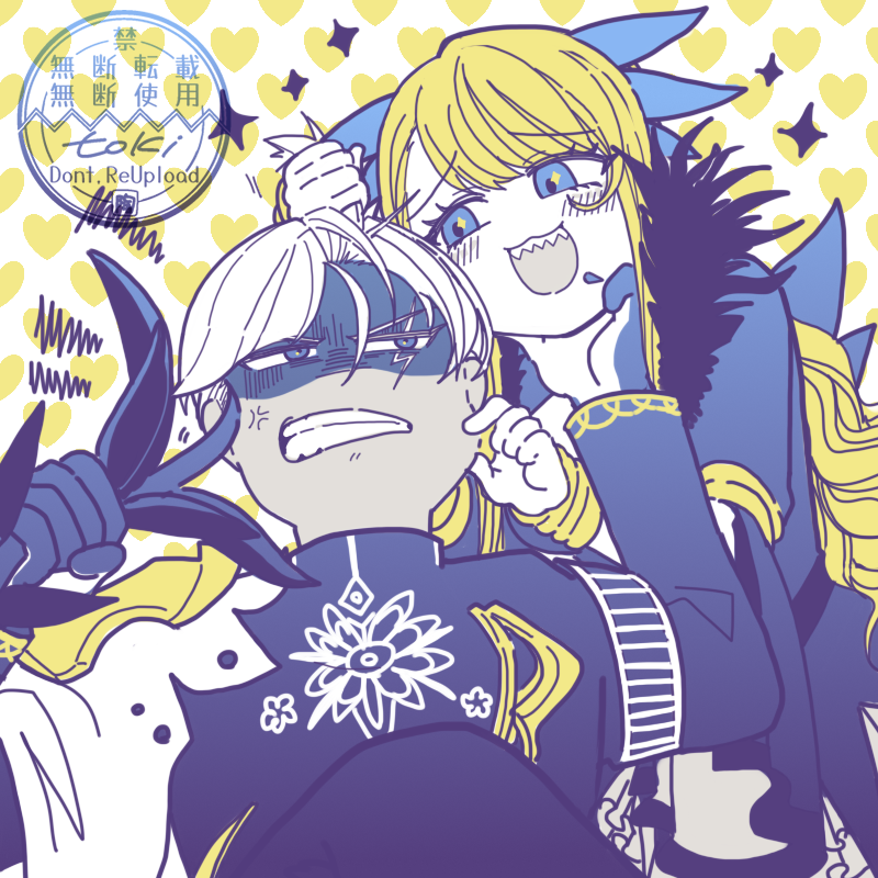 ヴリインかインヴリかずっと考えてる（どっちも好き）（ただの宿敵も好き）