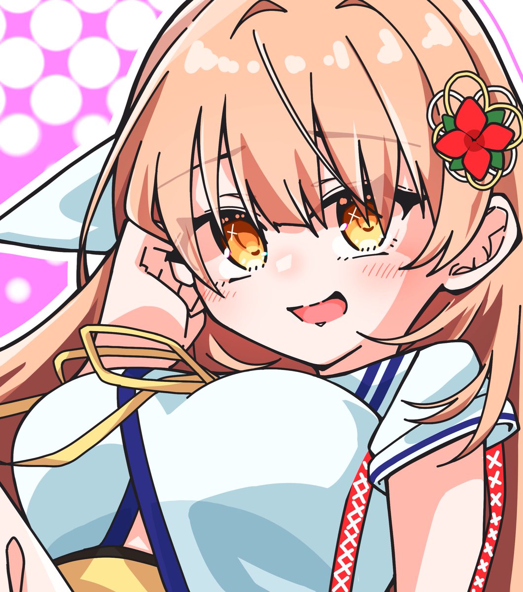 すけぶ納品をする日