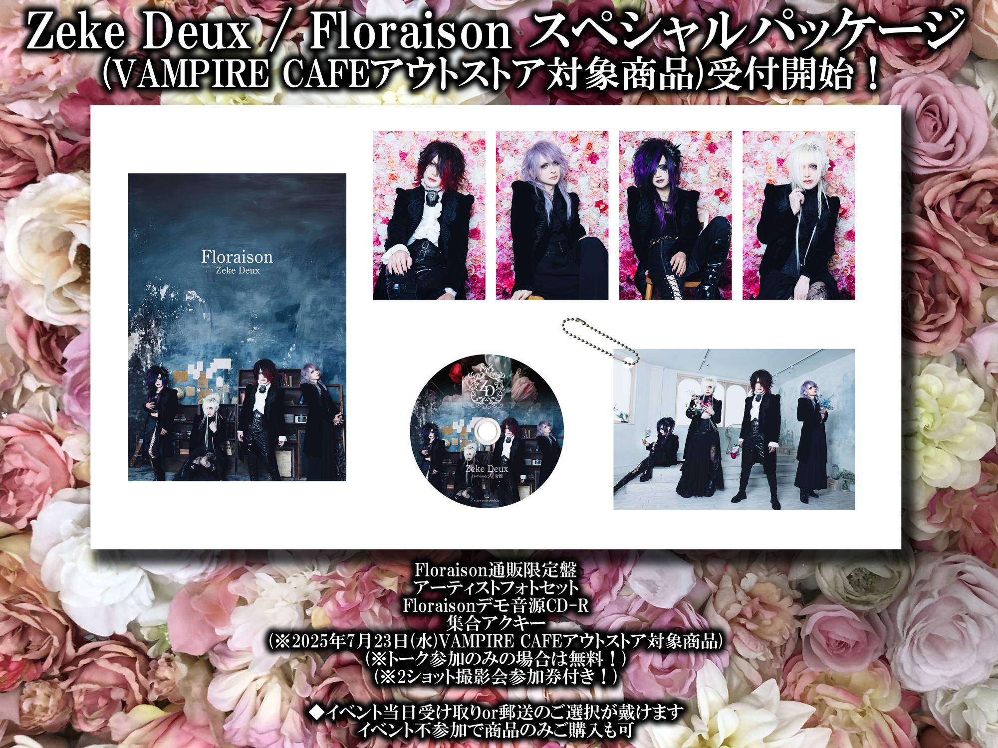 【♥︎】デスクトップ・デコレーション, キス, 書斎のデコレーション Amazon.co.jp: Jiswhisker デスクデコレーション「抽象的なキス