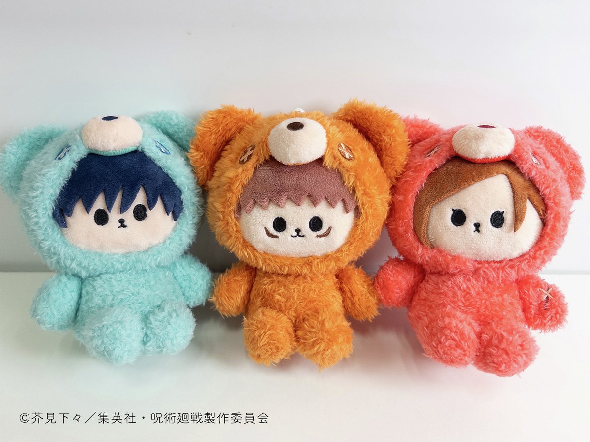 セガ ラッキーくじオンライン「呪術廻戦ー渋谷事変ー はぐはぐみー