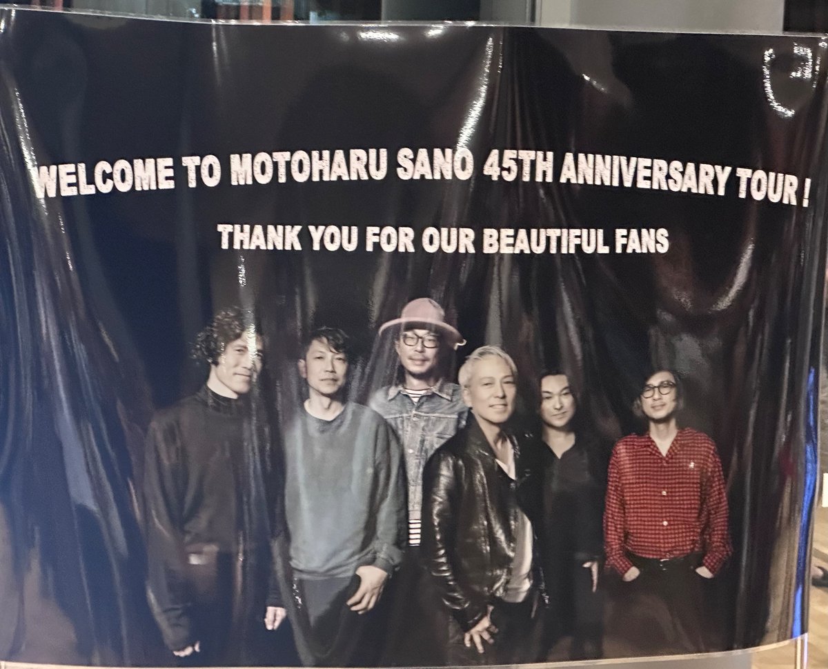 ionao's tweet photo. HAYABUSA JET 1があるから昔からのファンには堪らない神セトリ
途中ほぼカラオケもとい合唱大会で最高🤣
最後これしかないよね、と思ったあの曲で見事に締まりました
しかし45年経っても曲が全く古びてないの凄すぎでしょ…

#佐野元春
#フェニーチェ堺 https://t.co/EZwxrt7v1m