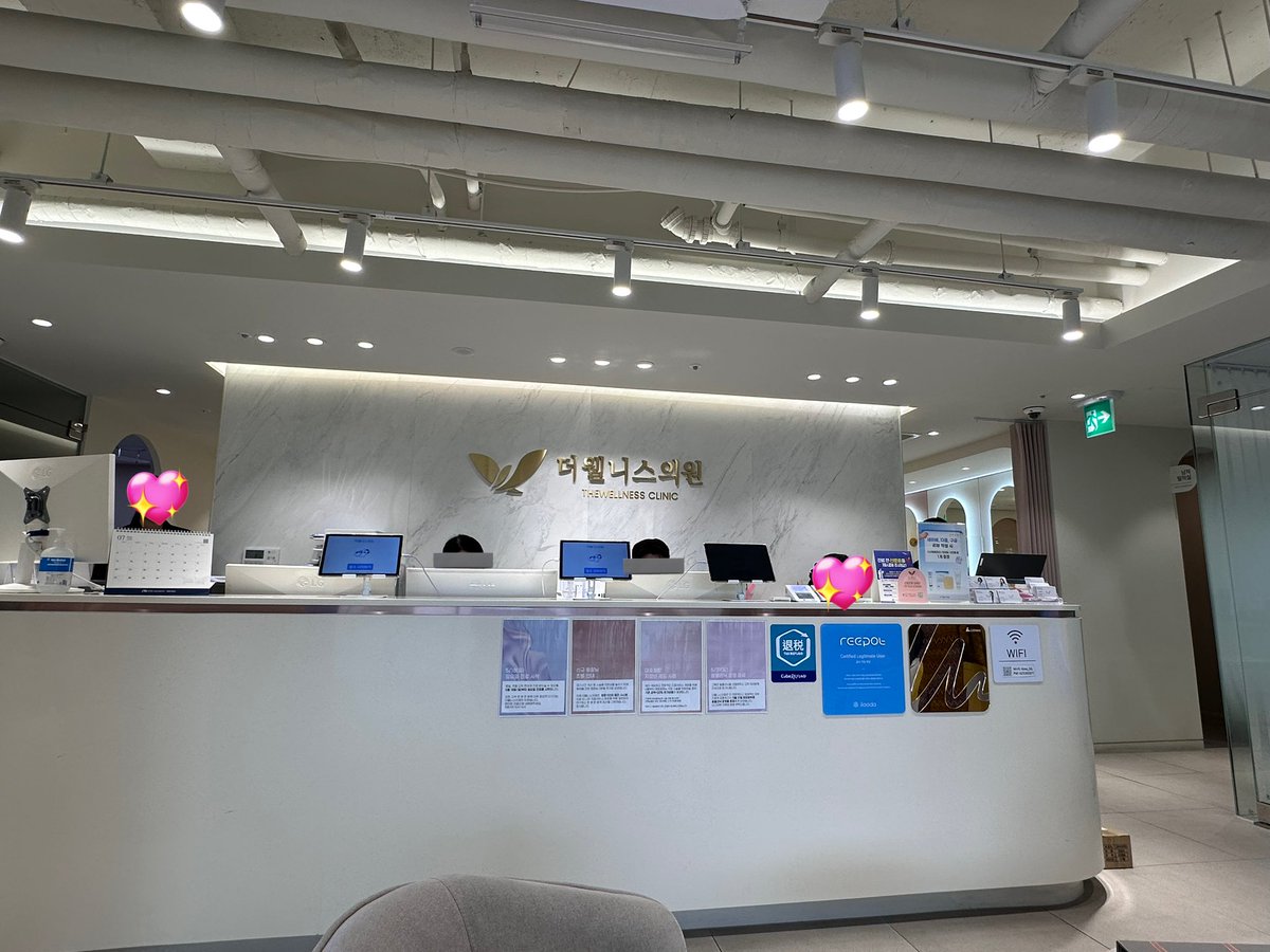 _moonlight_00_'s tweet image. 📍🇰🇷ザウェルネスクリニック(@thewellnessjpn )
「キュアジェット×ジュベルック」の毛穴治療を受けてきました🌿
エアジェットで高圧導入するから、針を使わずに薬剤を肌の奥までしっかり届けてくれて、施術中の痛みはほとんどなし!…