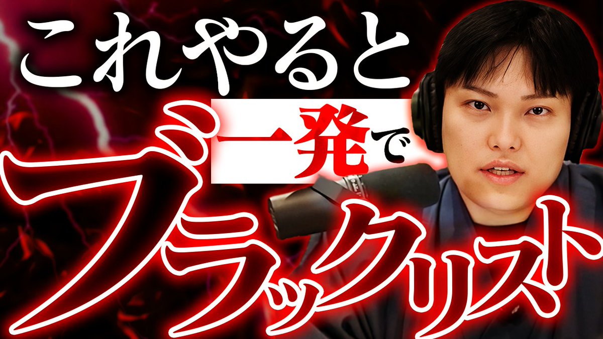 デザインプロ (@designpro_fw) / Posts / X